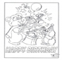 Tarjeta de felicitación 7