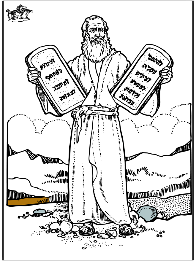 Moisés 4 - Antiguo Testamento